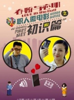 一级特黄aa大片免费播放视频